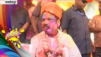 Holi colors in Jharkhand