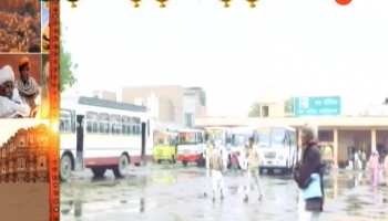 marudhara ka mood kya hain sriganganagr parliament seat lok sabha election 2019