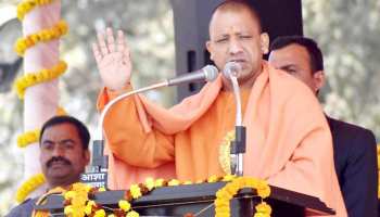 लोकसभा चुनाव 2019: 24 मार्च से प्रचार के लिए चुनावी रण में उतरेंगे CM योगी, सहारनपुर से करेंगे शुरुआत लोकसभा चुनाव 2019: 24 मार्च से प्रचार के लिए चुनावी रण में उतरेंगे CM योगी, सहारनपुर से करेंगे शुरुआत