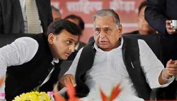 मुलायम-अखिलेश की बढ़ सकती हैं मुसीबतें, 25 मार्च को इस मामले पर सुनवाई करेगा सुप्रीम कोर्ट मुलायम-अखिलेश की बढ़ सकती हैं मुसीबतें, 25 मार्च को इस मामले पर सुनवाई करेगा सुप्रीम कोर्ट