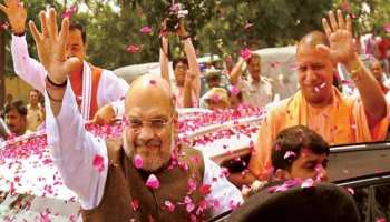 Live: BJP ने 'विजय संकल्प सभा' का किया आगाज, सभी 80 लोकसभा सीटों पर कर रही ताबड़तोड़ रैलियां Live: BJP ने 'विजय संकल्प सभा' का किया आगाज, सभी 80 लोकसभा सीटों पर कर रही ताबड़तोड़ रैलियां