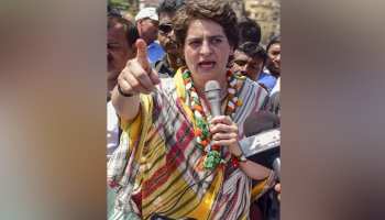 प्रियंका गांधी का BJP पर हमला, 'काश! टीशर्ट की मार्केटिंग में व्यस्त नेता शिक्षामित्रों पर ध्यान देते' प्रियंका गांधी का BJP पर हमला, 'काश! टीशर्ट की मार्केटिंग में व्यस्त नेता शिक्षामित्रों पर ध्यान देते'