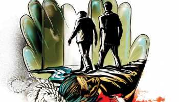 राजस्थान: कलयुगी बेटे ने की धारदार हथियार से मां-बाप की हत्या राजस्थान: कलयुगी बेटे ने की धारदार हथियार से मां-बाप की हत्या