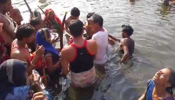 उज्जैनः भूतड़ी अमावस्या पर लगा भूतों का मेला, देखने के लिए देश भर से जुटे लोग उज्जैनः भूतड़ी अमावस्या पर लगा भूतों का मेला, देखने के लिए देश भर से जुटे लोग