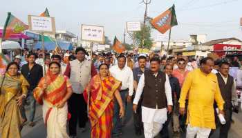 लोकसभा चुनाव 2019: बालाघाट में बिगड़े सियासी समीकरण के बीच क्या BJP लगा पाएगी जीत का 'छक्का'? लोकसभा चुनाव 2019: बालाघाट में बिगड़े सियासी समीकरण के बीच क्या BJP लगा पाएगी जीत का 'छक्का'?