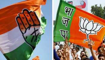छत्तीसगढ़ में शुरू हुई सवाल-जवाब की राजनीति, Twitter पर इन दिग्गजों के बीच छिड़ी जंग छत्तीसगढ़ में शुरू हुई सवाल-जवाब की राजनीति, Twitter पर इन दिग्गजों के बीच छिड़ी जंग