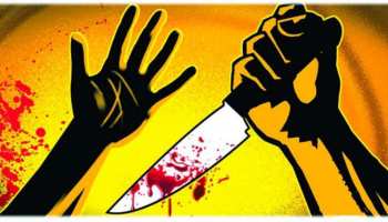 प्रेमी ने बेवफाई के शक में होटल में प्रेमिका को घोंपा चाकू, आरोपी गिरफ्तार प्रेमी ने बेवफाई के शक में होटल में प्रेमिका को घोंपा चाकू, आरोपी गिरफ्तार