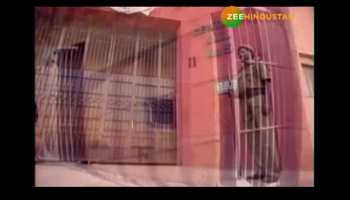 Salaakhen: Scenerio in Pakistan's prison