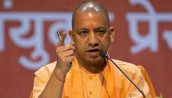 योगी बोले, 'कांग्रेस को सबक नहीं सिखाया तो कश्मीर में पत्थरबाजों को मिलेगा भत्ता' योगी बोले, 'कांग्रेस को सबक नहीं सिखाया तो कश्मीर में पत्थरबाजों को मिलेगा भत्ता'
