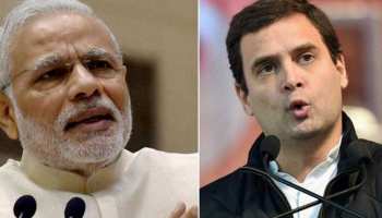 पहले चरण के चुनाव प्रचार का शोर थमा, छत्तीसगढ़ की 11 सीटों के लिए 166 उम्मीदवार चुनाव मैदान में पहले चरण के चुनाव प्रचार का शोर थमा, छत्तीसगढ़ की 11 सीटों के लिए 166 उम्मीदवार चुनाव मैदान में