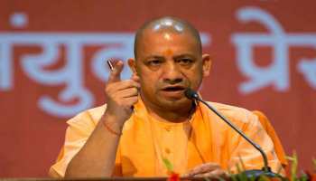 VIDEO: योगी आदित्यनाथ का गठबंधन पर निशाना, बोले- देश में फैलाना चाहते हैं 'हरा वायरस' VIDEO: योगी आदित्यनाथ का गठबंधन पर निशाना, बोले- देश में फैलाना चाहते हैं 'हरा वायरस'