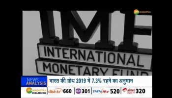 Indian economy became more powerful than before