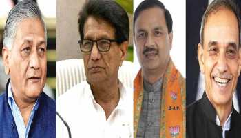 पहले चरण में अजीत सिंह समेत मोदी सरकार के इन तीन मंत्रियों की प्रतिष्ठा दांव पर पहले चरण में अजीत सिंह समेत मोदी सरकार के इन तीन मंत्रियों की प्रतिष्ठा दांव पर