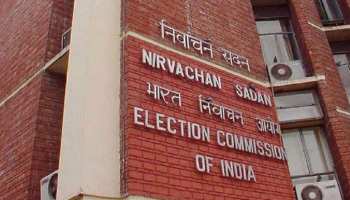 हेमामालिनी के बाद रालोद प्रत्याशी भी आचार संहिता उल्लंघन में फंसे, केस दर्ज हेमामालिनी के बाद रालोद प्रत्याशी भी आचार संहिता उल्लंघन में फंसे, केस दर्ज