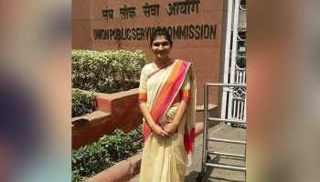 दंतेवाड़ा की नम्रता जैन ने UPSC में हासिल की 12वीं रैंक, बोलीं- हमेशा से बनना चाहती थी कलेक्टर दंतेवाड़ा की नम्रता जैन ने UPSC में हासिल की 12वीं रैंक, बोलीं- हमेशा से बनना चाहती थी कलेक्टर