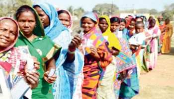 लोकसभा चुनाव 2019: बस्तर की जनता का बढ़ा लोकतंत्र पर विश्वास, मतदाताओं ने दिया नक्सलियों को संदेश लोकसभा चुनाव 2019: बस्तर की जनता का बढ़ा लोकतंत्र पर विश्वास, मतदाताओं ने दिया नक्सलियों को संदेश