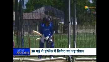 BCCI Announce Indian worldcup squad