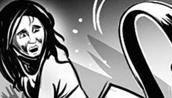 शर्मनाक! जेवर के लिए अपनी ही मां का दुश्मन बना बेटा, पीट-पीट कर ले ली जान शर्मनाक! जेवर के लिए अपनी ही मां का दुश्मन बना बेटा, पीट-पीट कर ले ली जान