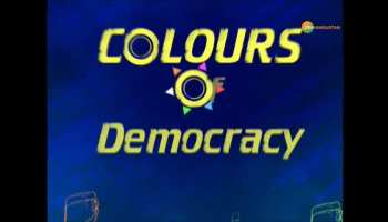 Colors Of Democracy : 'Bullock cart and chat politics' before election