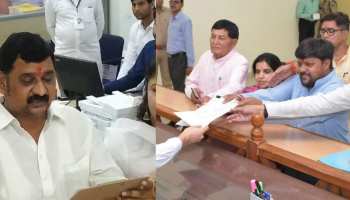 30 सालों से BJP का गढ़ है झालावाड़ लोकसभा क्षेत्र, क्या इस बार हरा पाएगी कांग्रेस 30 सालों से BJP का गढ़ है झालावाड़ लोकसभा क्षेत्र, क्या इस बार हरा पाएगी कांग्रेस