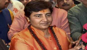 जानिए कौन हैं साध्वी प्रज्ञा ठाकुर, जो भोपाल से दिग्विजय सिंह को देंगी टक्कर जानिए कौन हैं साध्वी प्रज्ञा ठाकुर, जो भोपाल से दिग्विजय सिंह को देंगी टक्कर