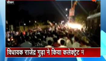 The bride picked up the crook in sikar rajasthan