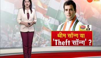 Khabar Jharkhand: important news of Jharkhand, 18 April