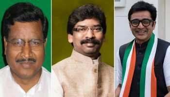झारखंड: धमाकेदार जीत के लिए महागठबंधन ने बनाई रणनीति, एनडीए ने साधा निशाना झारखंड: धमाकेदार जीत के लिए महागठबंधन ने बनाई रणनीति, एनडीए ने साधा निशाना