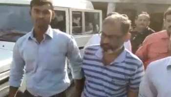 बिहारः निगरानी विभाग की कार्रवाई, क्लर्क को घूस लेते किया रंगे हाथ गिरफ्तार बिहारः निगरानी विभाग की कार्रवाई, क्लर्क को घूस लेते किया रंगे हाथ गिरफ्तार