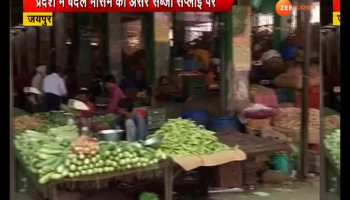 vegetable price high due to weather on summer