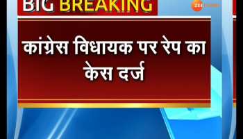 rape case registered against congress mla jauhri lal meena