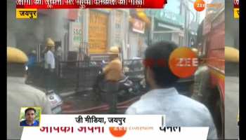 fire in tonk fatak pulia in jaipur