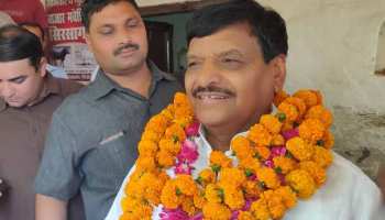 शिवपाल बोले- 'नेताजी ने हमें कहा था नई पार्टी बनाने के लिए' शिवपाल बोले- 'नेताजी ने हमें कहा था नई पार्टी बनाने के लिए'