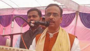कांग्रेस पर दिनेश शर्मा का वार, '72 साल में न दे पाए 72 रुपये, अब 72 हजार देने की बात करते हैं' कांग्रेस पर दिनेश शर्मा का वार, '72 साल में न दे पाए 72 रुपये, अब 72 हजार देने की बात करते हैं'