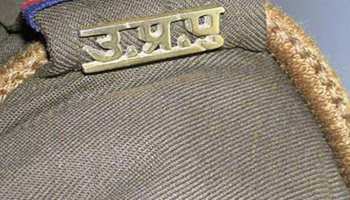 राजा भैया की पार्टी के कार्यकर्ताओं के खिलाफ BJP प्रत्याशी ने दर्ज कराया मामला राजा भैया की पार्टी के कार्यकर्ताओं के खिलाफ BJP प्रत्याशी ने दर्ज कराया मामला