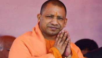 चुनाव आयोग का बैन खत्म होने के बाद बोले CM योगी, 'हिंदू होना मेरी धार्मिक पहचान है' चुनाव आयोग का बैन खत्म होने के बाद बोले CM योगी, 'हिंदू होना मेरी धार्मिक पहचान है'