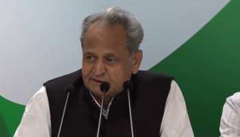 मोदी पाकिस्तान का भय दिखा कर चुनाव जीतना चाहते हैं: अशोक गहलोत मोदी पाकिस्तान का भय दिखा कर चुनाव जीतना चाहते हैं: अशोक गहलोत
