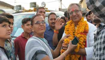 मंदसौर लोकसभा सीट: BJP के किले पर मजबूत हुई कांग्रेस की पकड़, कहीं बदल न जाए चुनावी समीकरण मंदसौर लोकसभा सीट: BJP के किले पर मजबूत हुई कांग्रेस की पकड़, कहीं बदल न जाए चुनावी समीकरण