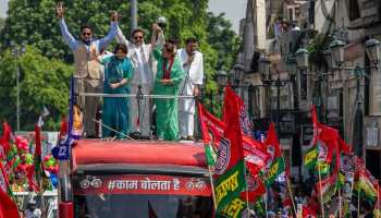 इस चुनाव में लोगों को बदलाव चाहिए, SP-BSP मिलकर बदलाव लाएंगी: पूनम सिन्हा इस चुनाव में लोगों को बदलाव चाहिए, SP-BSP मिलकर बदलाव लाएंगी: पूनम सिन्हा