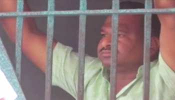 एके-47 मामले में आरजेडी नेता गिरफ्तार, जांच में नाम आने पर की गई कार्रवाई एके-47 मामले में आरजेडी नेता गिरफ्तार, जांच में नाम आने पर की गई कार्रवाई