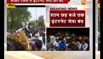 agitation over the kidnapping of the bride in sikar