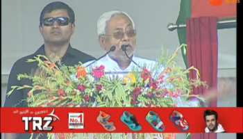 ForbesGanj: CM Nitish Kumar said, 'The lantern era is over in Bihar'