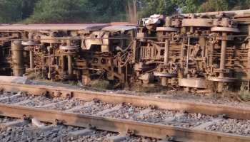 कानपुर: CRS मुंबई करेंगे पूर्वा एक्सप्रेस रेल हादसे की जांच, डाउन लाइन क्लियर कानपुर: CRS मुंबई करेंगे पूर्वा एक्सप्रेस रेल हादसे की जांच, डाउन लाइन क्लियर