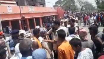दानापुर के मनेर में दो गुटों में झड़प, गोली चलने से एक युवक की मौत दानापुर के मनेर में दो गुटों में झड़प, गोली चलने से एक युवक की मौत