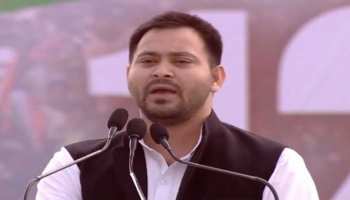 नीतीश कुमार मोदी से डरे हुए हैं इसलिए अब तक नहीं जारी किया है घोषणा पत्र: तेजस्वी नीतीश कुमार मोदी से डरे हुए हैं इसलिए अब तक नहीं जारी किया है घोषणा पत्र: तेजस्वी