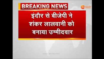 #LokSabhaElections2019: BJP announced candidate from Indore seat
