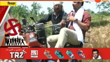 Lok Sabha Election: 'Janata Ka Ghoshnapatra' from Sheohar
