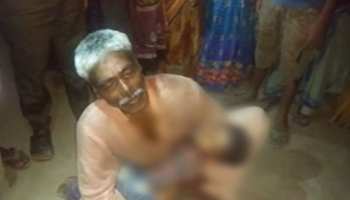 मधेपुरा में सड़क हादसा, पिकअप वैन ने महिला समेत चार बच्चों को कुचला, दो मासूम की मौत मधेपुरा में सड़क हादसा, पिकअप वैन ने महिला समेत चार बच्चों को कुचला, दो मासूम की मौत