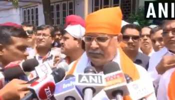 साध्वी प्रज्ञा पर बोले CM भूपेश- BJP की वॉशिंग मशीन से धुलकर आतंक की 1 आरोपी देशभक्त बनकर निकली है साध्वी प्रज्ञा पर बोले CM भूपेश- BJP की वॉशिंग मशीन से धुलकर आतंक की 1 आरोपी देशभक्त बनकर निकली है