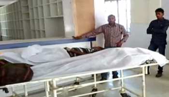 गुमलाः सड़क हादसे में दो लोगों की मौत, एक ही परिवार के 12 लोग थे ऑटो में सवार गुमलाः सड़क हादसे में दो लोगों की मौत, एक ही परिवार के 12 लोग थे ऑटो में सवार